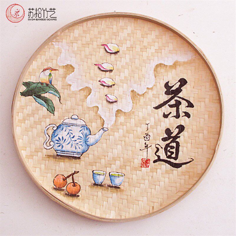 速发竹编装饰绘画圆竹簸箕无孔竹筛子成品画匾茶室农家乐竹吊顶竹