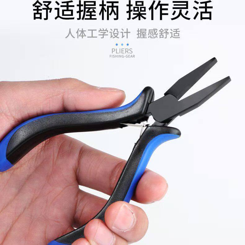 速发绑钩钳拉线子线钳平口钳钓鱼钳子多功能绑线钳邦钩小
