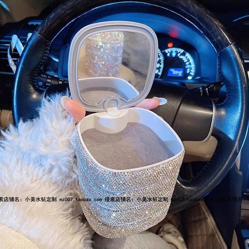 速发首饰收纳盒项链收纳镶钻精致饰品盒手镯多层盒子发饰耳环耳钉
