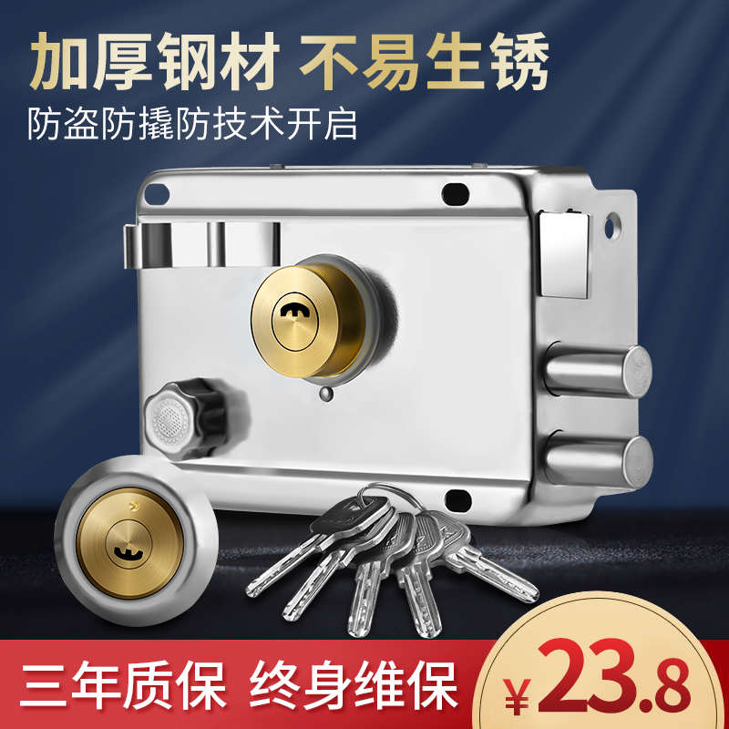 速发外装门锁老式防盗锁家用大门铁门木门房门锁通用型冷轧钢防撬