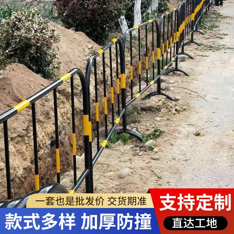 速发黄黑铁马护栏市政临时施工围栏马路交通防护栏地铁广场分流隔