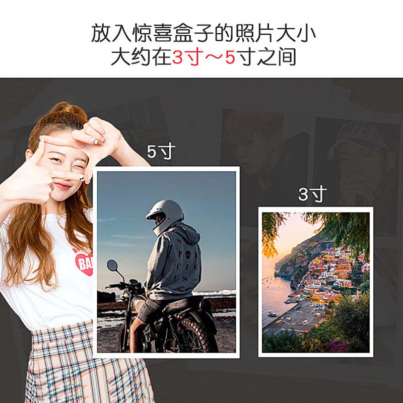 速发七夕礼物送男友送友礼物爆炸礼盒情人节媳妇老婆生日礼物生