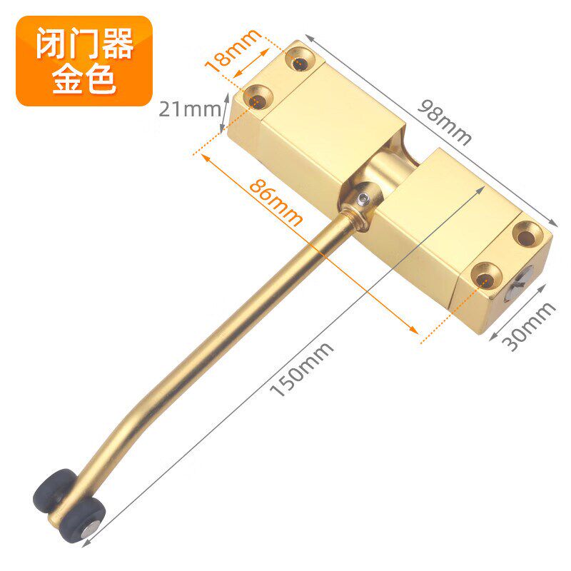 速发星猫家用门合页自动关门回位回弹大门弹簧简易缓冲合页闭门器