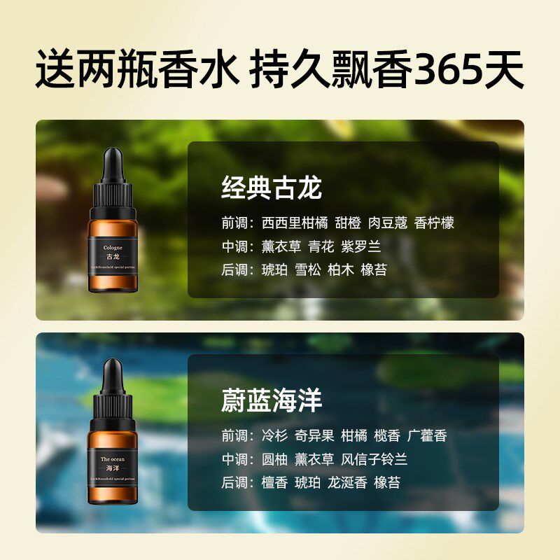 速发太能车载香薰拖拉机汽车摆件2024新款男士车内装饰品