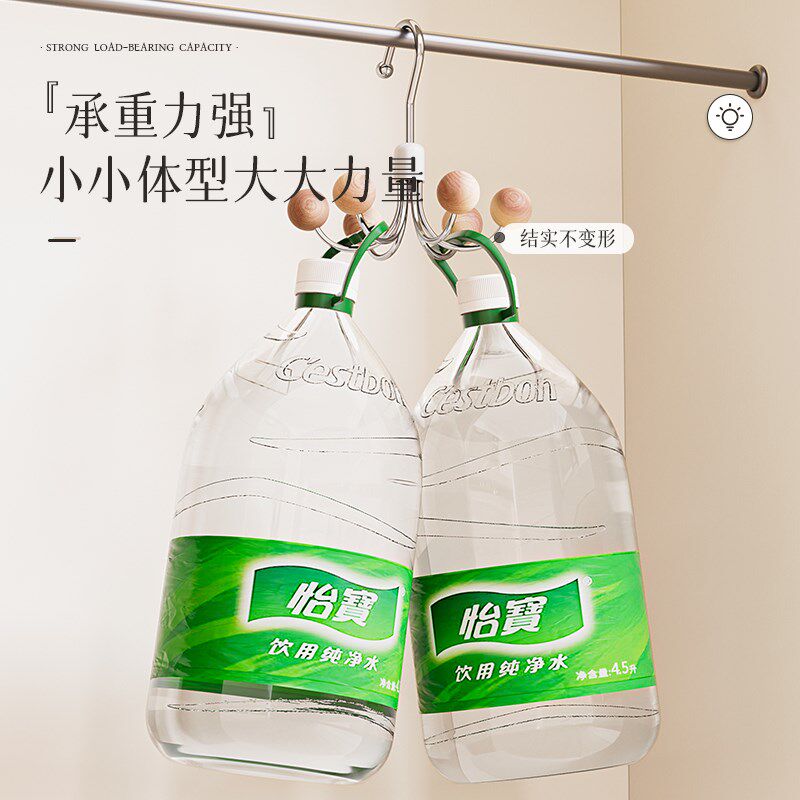 速发内衣收纳挂文胸吊带背心丝袜收纳神器实木衣架胸罩整理挂架挂