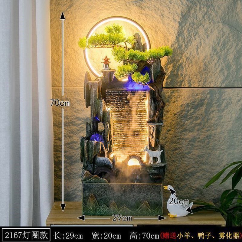速发喷泉轮加湿器庭院客厅水摆件开业流水幕墙乔迁大型鱼缸假山