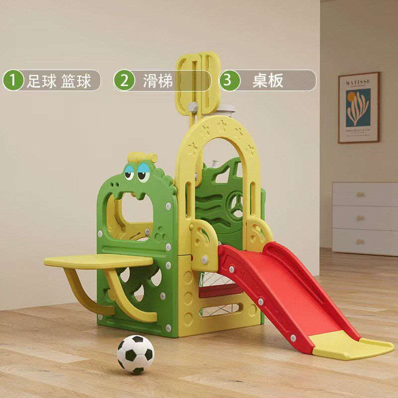 速发儿童滑滑梯组合室内家用宝宝游乐园小孩多功能玩具攀爬架滑梯