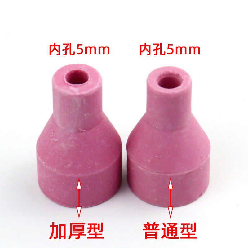 速发速发150氩弧焊枪配件瓷嘴保护嘴喷磁嘴G袋装5x0氩弧焊瓷嘴枪