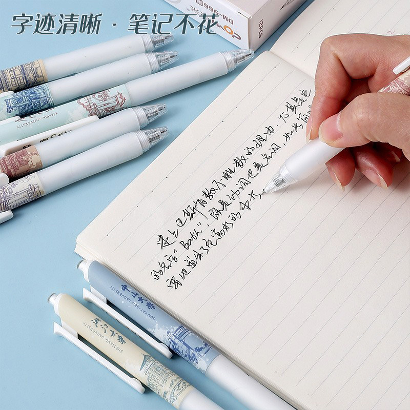 速发高中学生奖励小礼品初中生期末毕业创意大学文具实用礼物