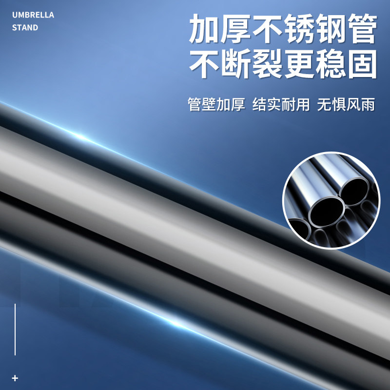 速发电动车撑伞支架电瓶自行车遮雨伞支撑架神器单车伞架固定器