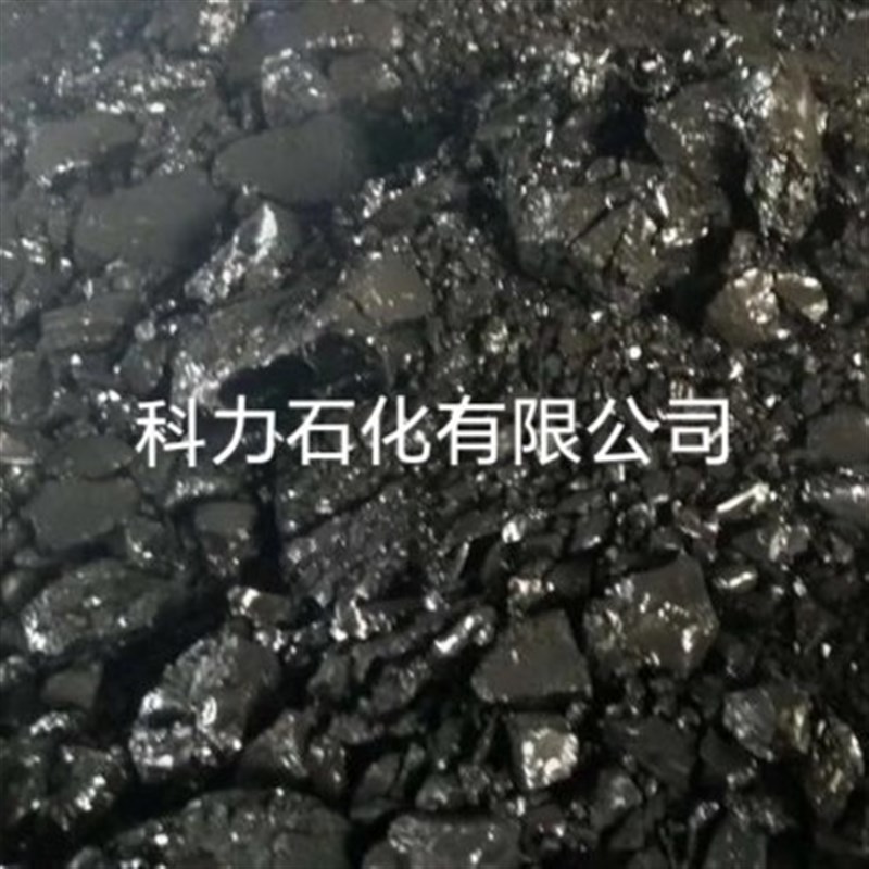 速发石油沥青袋装110号石油沥青道路建设修补填缝固体沥青块