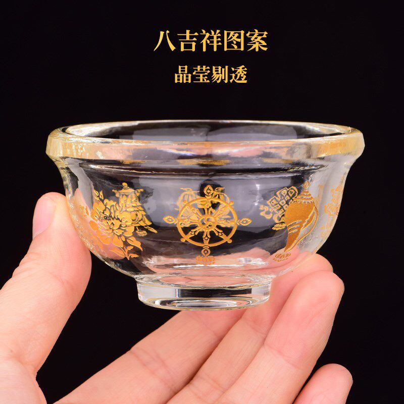 速发供水杯水晶供佛杯玻璃碗八吉祥描金家用供佛碗小摆件圣水杯净