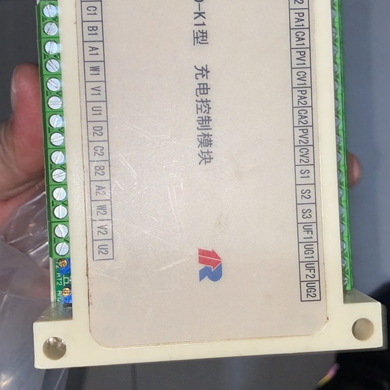 速发SKD-K1型 充电控制模块现货议价