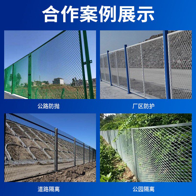 速发桥梁防抛网框架隔离网菱形铁丝网围栏公路防坠网高架防眩网