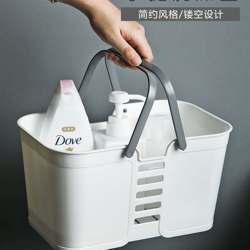 速发手提清洁篮工具篮酒店客房保洁工作篮桌面收纳篮塑料篮子杂物