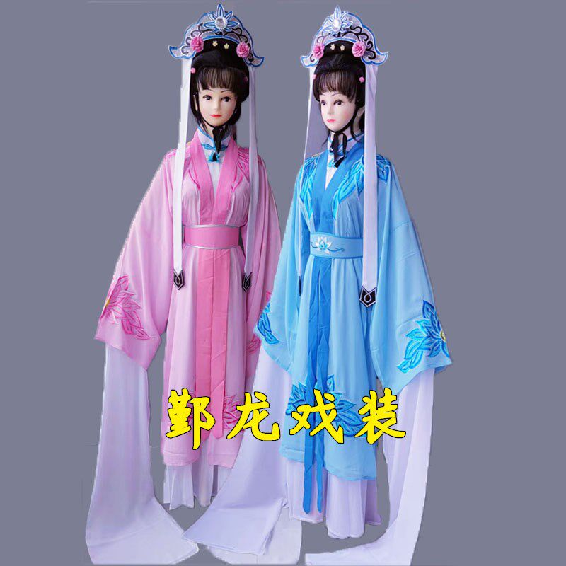 速发新款戏曲古装影视莲花菩萨服装越剧玉尼姑道姑仙姑服装