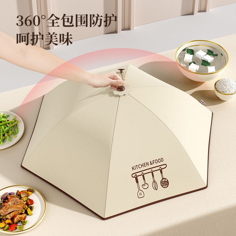 速发餐饭桌菜盖罩2024新款可折叠家用剩菜罩食物罩冬季冬天菜保温