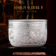999纯银荷塘月色银钵足银纯手工精制钵盂银汤碗茶洗摆件收藏送礼