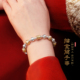 999纯银手链女足银描金新中式 百搭护身符手链 国风手串轻奢时尚