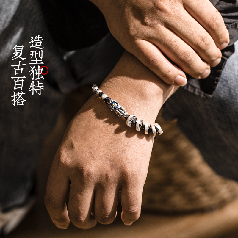 足银999五帝铜钱手串纯银招财貔貅手链复古珐琅彩宫廷风手工编绳