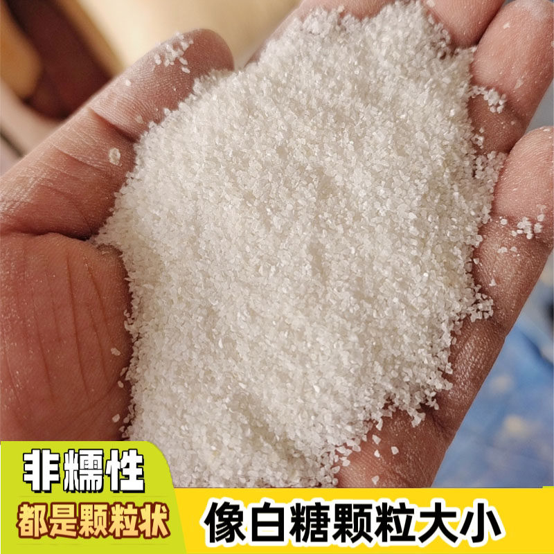 贵州农家白玉米头小号玉米糁 非粘糯碴子苞谷米五谷杂粮