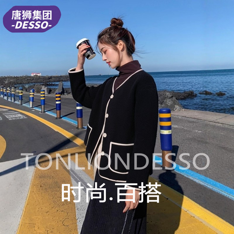 唐狮集团DESSO羊羔绒马甲小众气质无领显瘦百搭外套