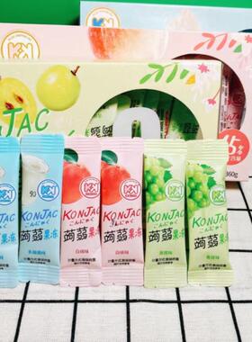 超友味 KK蒟蒻魔芋果冻条0脂乳酸菌青提白桃果味小包装吸吸冻零食
