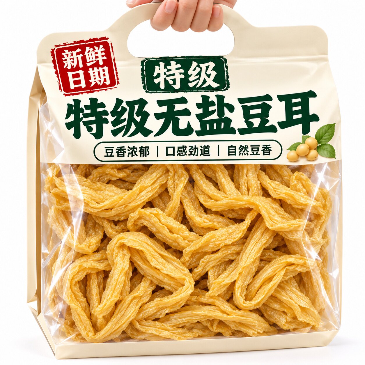 素肉豆耳官方旗舰店山东无盐大豆耳素肉凉拌菜炒菜火锅豆制品干货