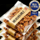 云南蜂蜜琥珀核桃仁26新货原味无添加孕妇零食