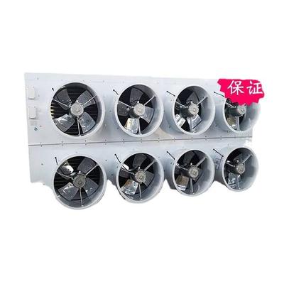 博润制冷设备 带风筒 吊顶式冷风机 DDDLDJ型 空气冷却器换热、制