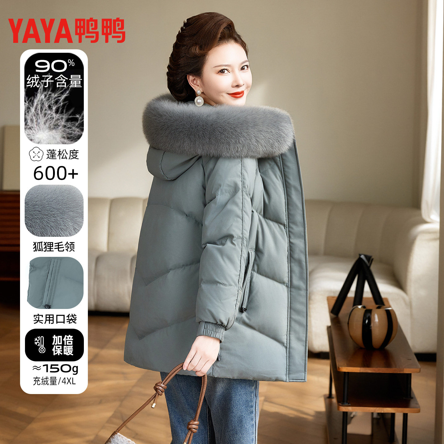 中长款羽绒服女款冬新款中年妈妈狐狸毛领连帽冬装中老年外套
