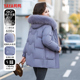 鸭鸭中年妈妈中长款 中老年外套 狐狸毛领冬装 羽绒服冬季 女2024新款