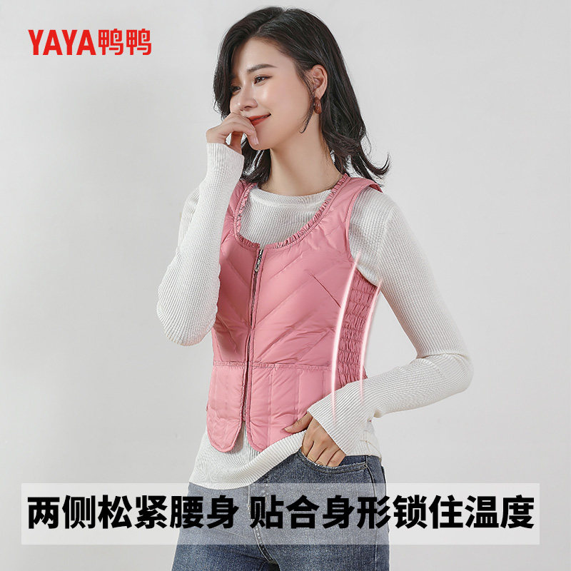 鸭鸭中年女士羽绒马夹修身年轻妈装时尚保暖短款打底背心可外穿