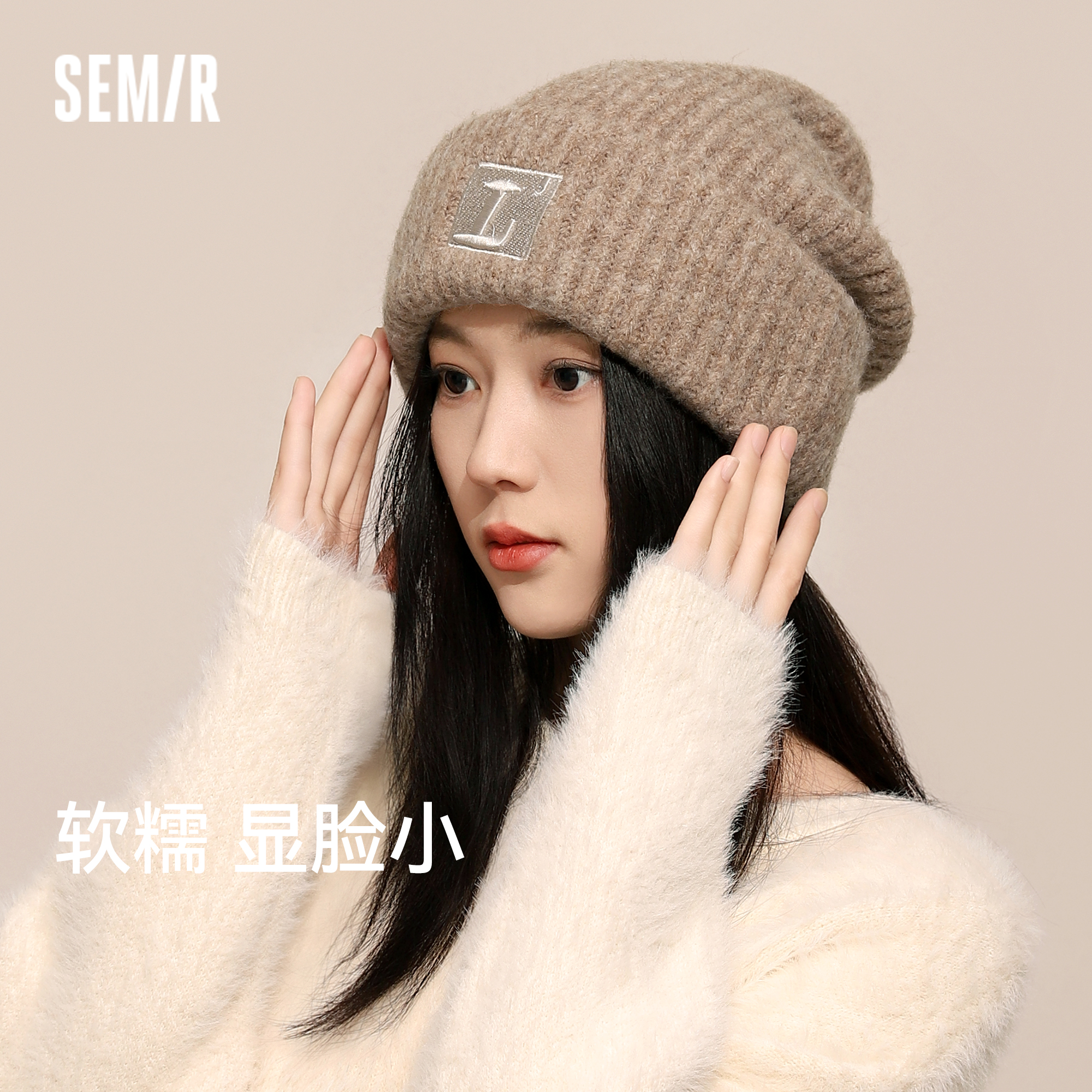 森马休闲女生秋冬情侣款毛线帽