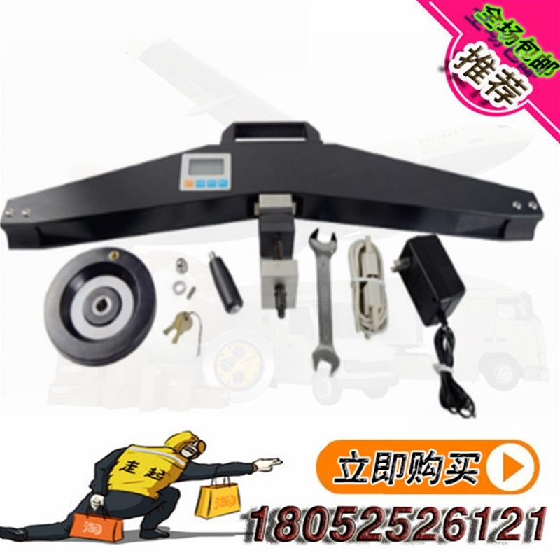 绳索张力仪/绳索测力计ASZ-20KN/50KN/1Q00KN/200KN,五金/工具,其它仪表仪器,淘宝优惠券,粉丝福利购,淘宝优惠卷