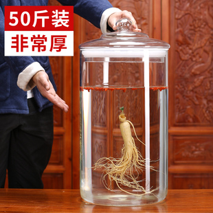 加厚泡酒玻璃瓶大容量50斤高硼硅装酒F容器100斤酒缸酒桶专用酒坛