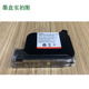 机原装 950手持喷码 JS12M2590打码 W3T10B 通用墨 机快j干墨盒JS10