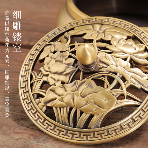 莲花香炉黄铜家用室内檀香沉香熏香炉大号K平底盘香香薰炉上香摆