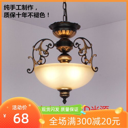 欧式复古铁艺吊灯入户门厅玄关过道灯美式简O约创意阳台走廊吊灯