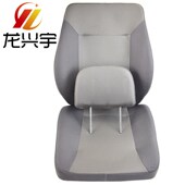 临工装 955F铲车座椅座垫海绵坐X垫子靠背躺背 956L 载机953N 952H