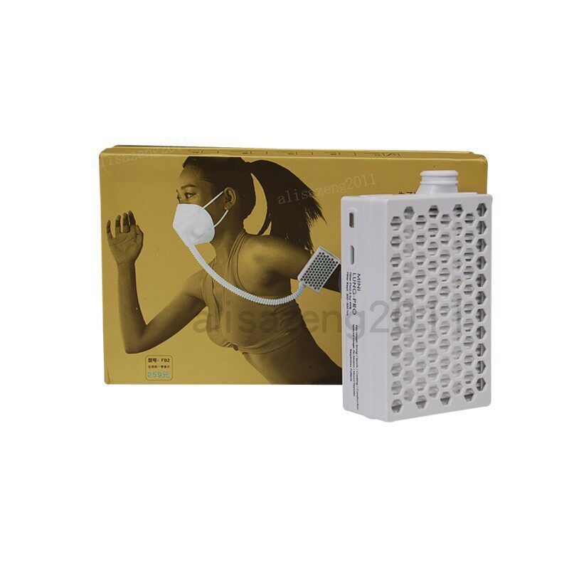 远大移动肺保防飞k沫除菌雾霾电动送风空气净化器便携随身肺宝FB2