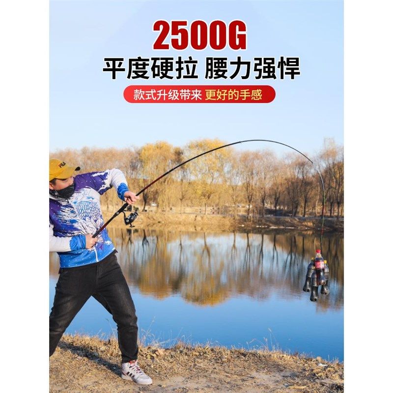 新款高碳软尾f小矶竿矶钓竿高灵敏超细短节矶杆抛竿岸抛筏钓竿全,户外/登山/野营/旅行用品,矶钓竿,淘宝优惠券,粉丝福利购,淘宝优惠卷