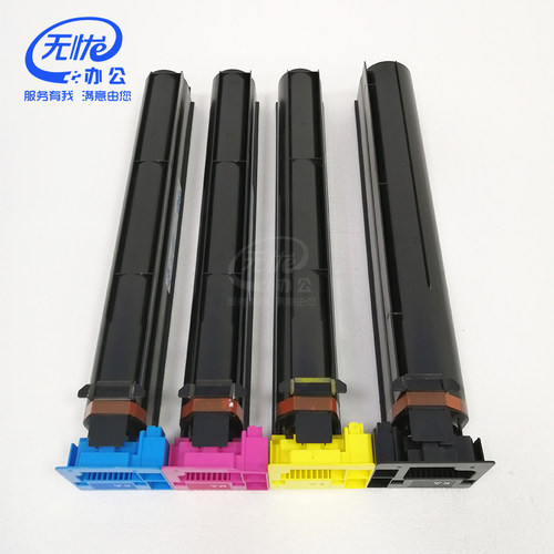 适用柯美C654 754e  C759 652D彩色原装品质墨粉碳粉TN713 711墨
