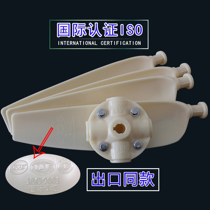 冷却塔风叶/良机良研水塔配v件/铝合金ABS胶叶片散热风扇风机电机图片