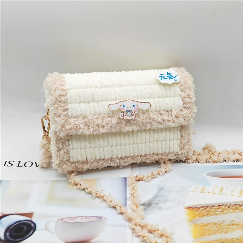 知夏 手工diyk包包编织材料钩针自制冰条毛线绒绒包手工送女友热