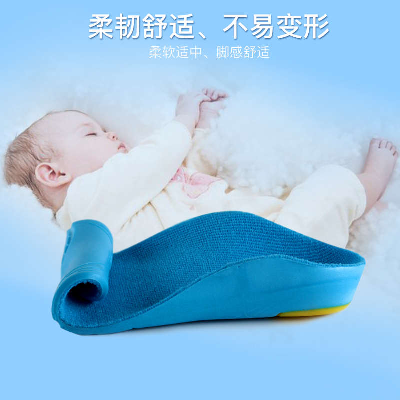 儿童宝宝扁平足内外八字物理矫正鞋垫足内外翻矫正XO足弓垫男女