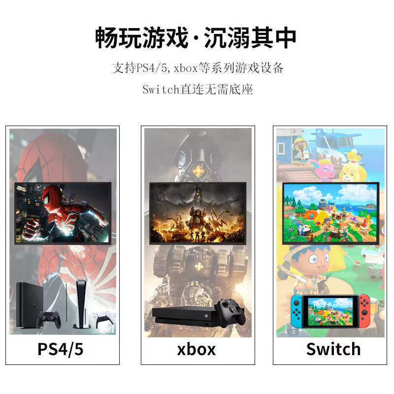 2.5K超清155HZ高刷16寸白色便携显示屏副屏高色域扩展多屏一线通