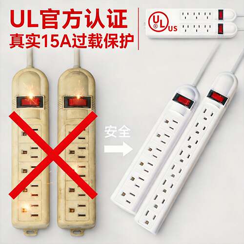 UL认证美标1110V美规美式过载保护加拿大