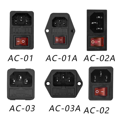 ACAC-02卡式01A品字机箱电源保险丝三孔二合一三合一