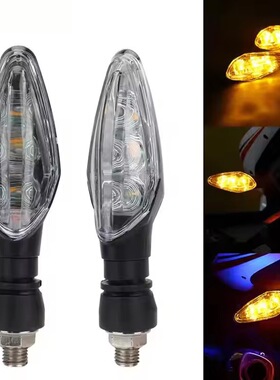 直销车转向灯LED指示灯信号灯车件常亮